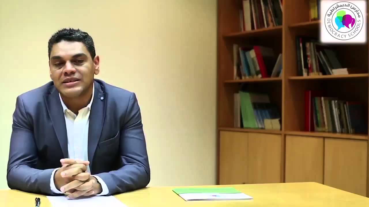 الديمقراطية: الحلقة الأولى- هرم السلطة