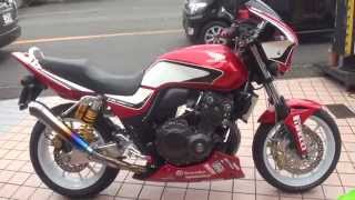 cb400sf nc42 VTEC REVO 　 NC-42 Revo - CB400 Super Four / 2010 (pearl white) - YouTube