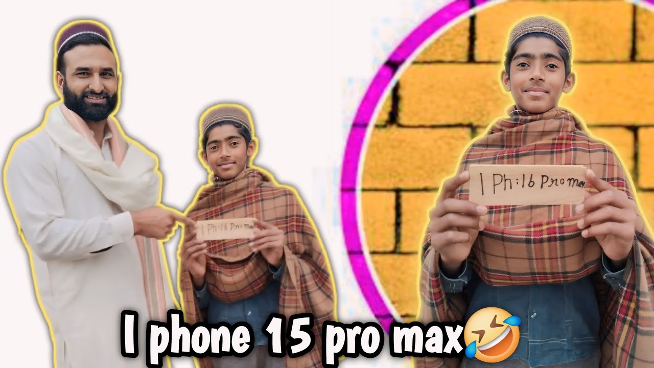 15 Pro Max Gift Kar Dia | Arshad Reels #dailyvlog #arshadvlogs - YouTube
