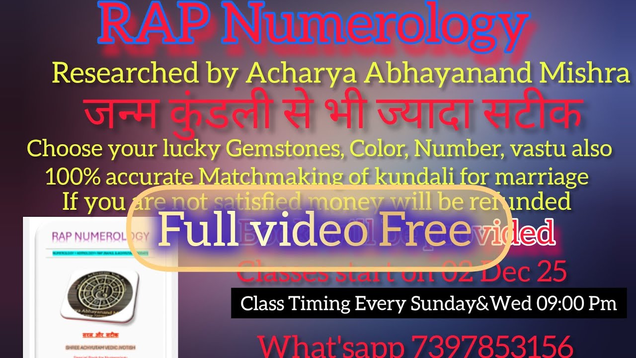 RAP Numerology Full Video Free