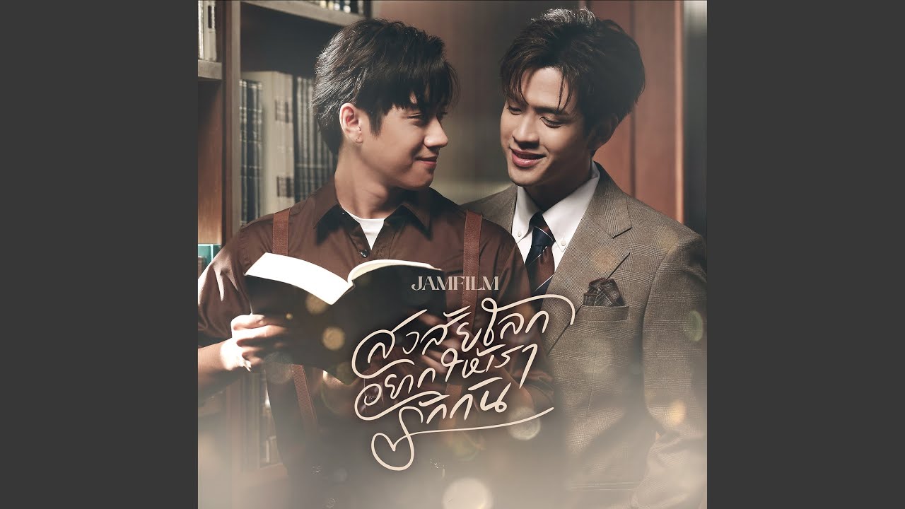 Birinchi marta anal porno