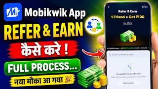 How to Refer & Earn on the MobiKwik App 1