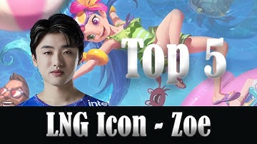 LNG Icon (Zoe) Top Plays - LNG vs IG, LPL 2021 Spring W2D3 Highlights