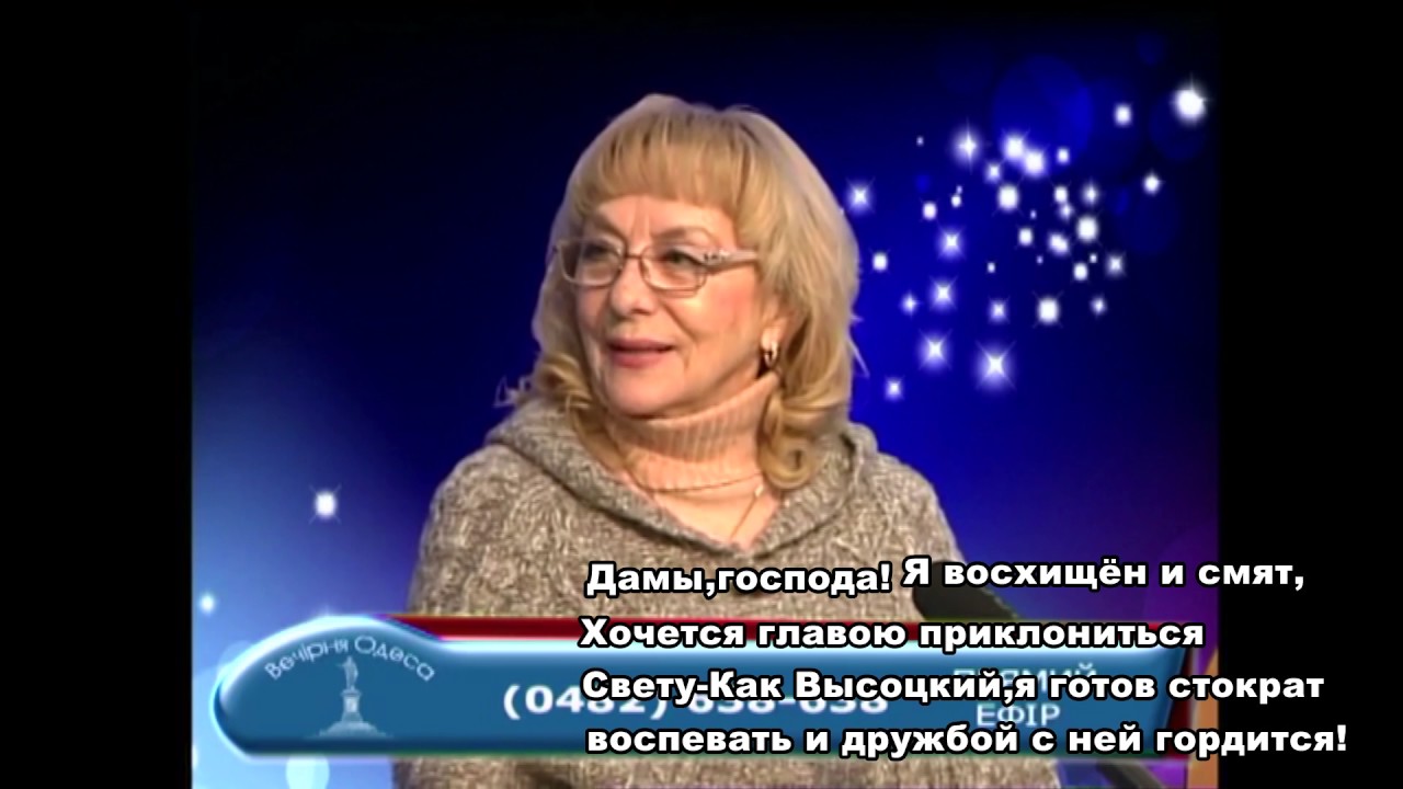 Я восхищен господь. Я восхищен господь