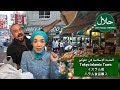 التسوق من الشارع الإسلامي في طوكيو حمزة وأكاني| Shopping From Tokyo Islamic Town With Hamza&Akane