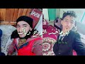 ضليت ادور روح يلما خذ الرح وياك 