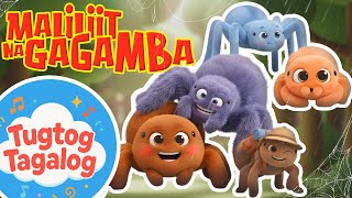 Maliliit Na Gagamba Tagalog Nursery Rhyme For Kids Tugtog Tagalog