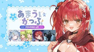 心白てと / Kohaku Tetoの配信のサムネイル画像