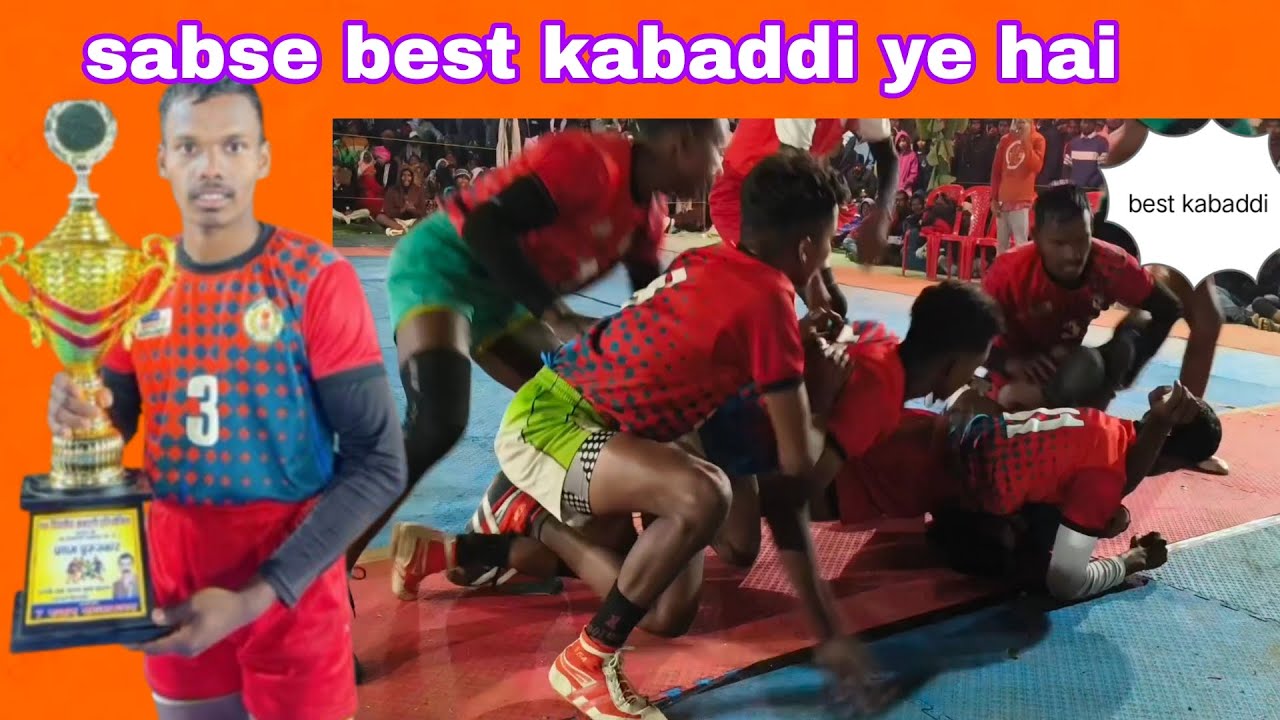 Semi final Khelo India M.C.B vs jhagrakhand 🏆