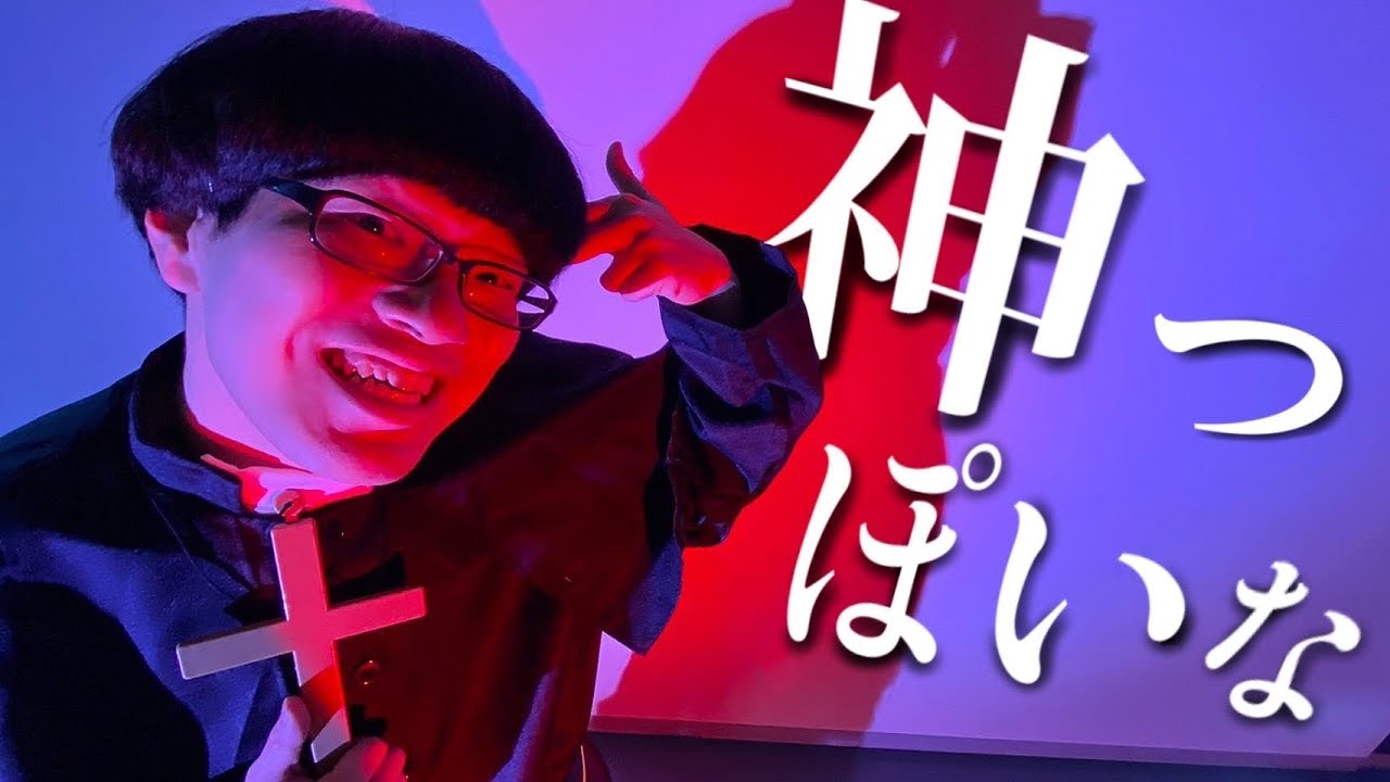 マロン | 【公式】METEORA st.