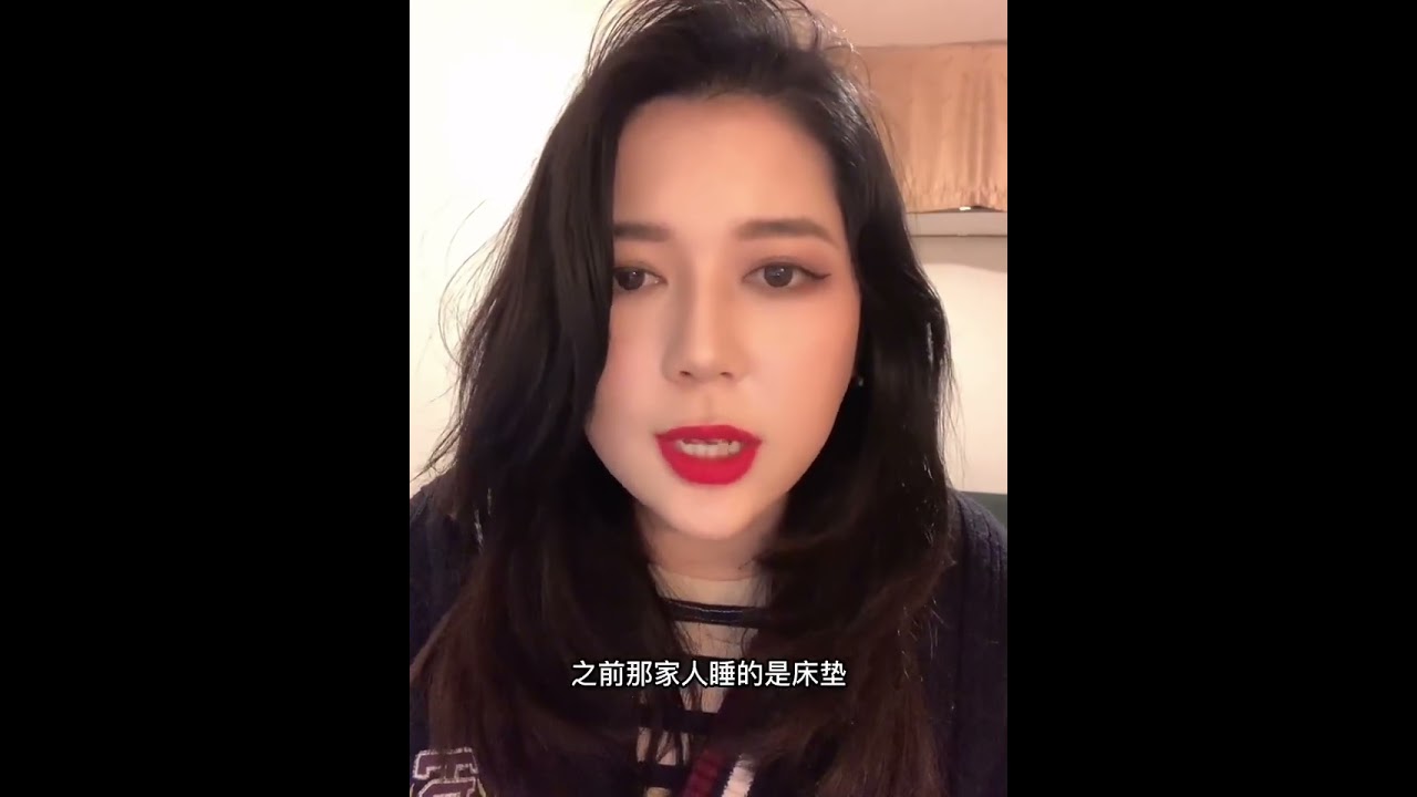 我的择偶观，我为什么会跟意大利小子在一起。 #日常唠嗑 ##男朋友