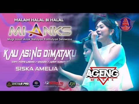 DUKA DALAM CINTA - Sherly KDI Adella | KAU ASING DIMATAKU - Lusyana Jelita || FULL DANGDUT TERBARU