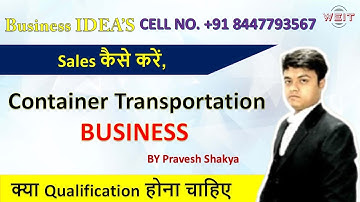 Qualification Required  For Freight Forwarding || Import Export Trainer || Pravesh Forwarder