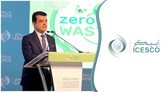 Dr Salim Almalik At Icescos 1St Competition To Transform Bio-Waste Into Food Bars