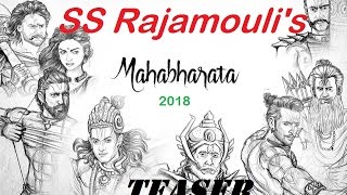 SS Rajamouli's MAHABHARATA Teaser | 2018 | महाभारत | Brown YouTuber