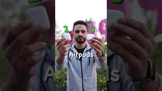 من الأفضل؟ - Airpods 3 VS Airpods 2