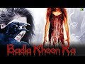 Badla Khoon Ka (Aavikumar) New Released Full Hindi Dubbed Movie | Kanika Tiwari, Udhaya Azhagappan