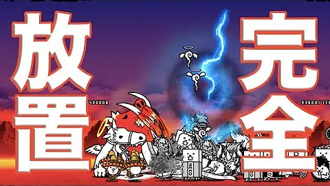 تحميل 開眼のフィーバー襲来 Mp4 Mp3