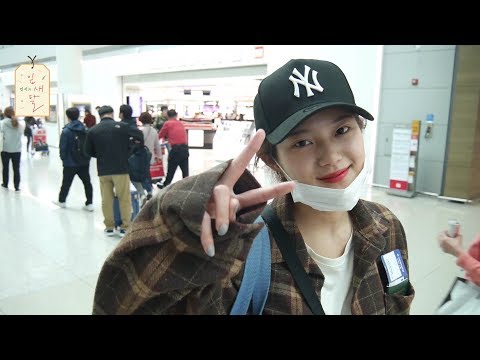 [민서의 잎새달] #30 민서 @ hongkong 1편