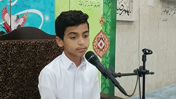 الشبل المتألق يوسف السلطان||تلاوة عطرة مباركة زكية طاهرة✌️٢٥ أكتوبر ٢٠٢٢