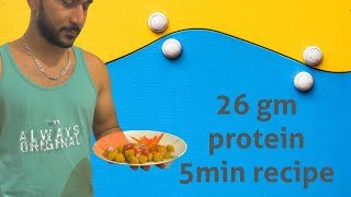 easy soya chunks recipe | vegetarian sources of protein | student diet plan | muscle building diet