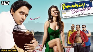 BOMBAY TO BANGKOK Full Movie | Romantic Comedy | Shreyas Talpade, Lena Christensen, Naseeruddin Shah