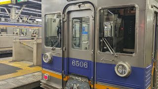 南海なんば駅　6200系(更新車)準急和泉中央発車