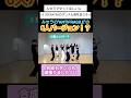 ルセラフィムには幻の補欠メンバーがいるらしい… #dance #kpop #lesserafim #르세라핌 #antifragile