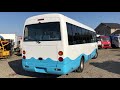 JAPANESE USED BUS MITSUBISHI ROSA BK-AD-104