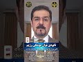 تاکنون بیش از ٨٠ از توان موشکی و پهپادی رژیم نابود شده و هدف نابودی بیش از ٩۵ این توانمندی است