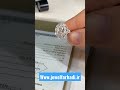 انگشتر برلیان الماس 50 میلیاردی در ایران به فروش رفت الماس09306328655 انگشتر برلیان الماس 50 میلیاردی در ایران به فروش رفت الماس09306328655