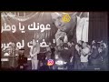 الشاعر رفعت الصافي رثاء سمير صبيح في مهرجان المرحوم سمير صبيح ٠٠ وسط حضور جماهيري قوي جدا 