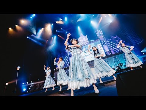 【26時のマスカレイド】The Last Year特別公演 日本武道館 ダンデライオンに恋を