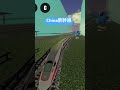 カッコE
