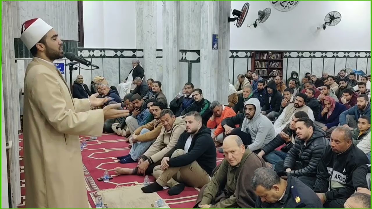 آداب الاستئذان للأطفال والكبار #سورة_النور #خاطرة_التراويح #سلسلة_علمتني_آية #صلاة_التراويح_١٤٤٧ه‍