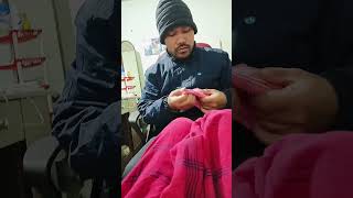 Miu Muja Pindhi Beya Paw