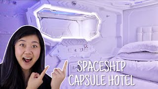 $20 Capsule Hotel in Taiwan & Nanya Night Market Tour!