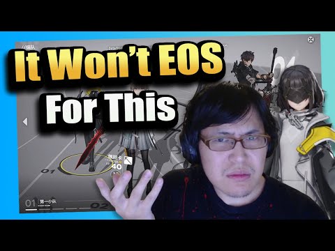 Eos Is The New Buzzword In Gacha