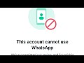 अब WhatsApp को aese करे unban। THIS account connect use WhatsApp problem solve