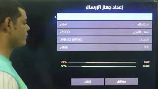 جوبكس