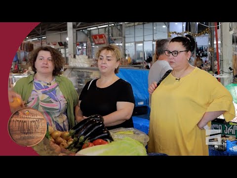 მარტივი რეცეპტები პუტკუნებისგან - 16.06.2024