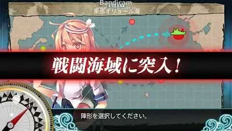 オリョール海の