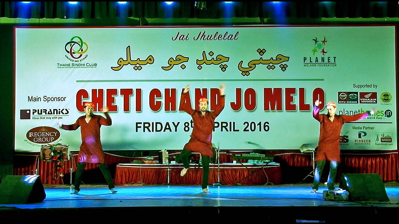 Ayo Lal Jhulelal   High Voltage Dance