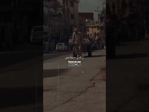 علمت أن رزقي لا يأخذه غيري فاطمأن الدكتور مبروك زيد الخير مبروك زيد الخير الشيخ مبروك زيد الخير