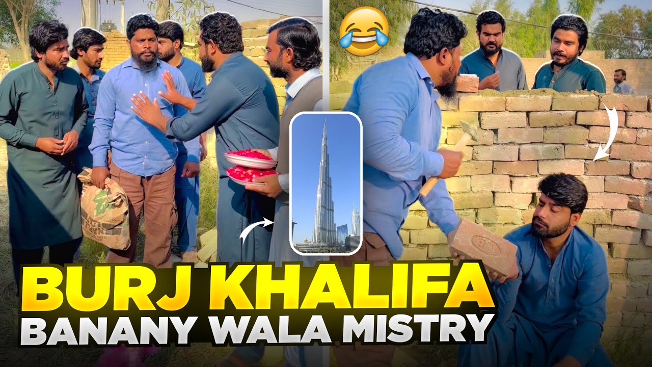 ⭐ BURJ KHALIFA Ka Mistry KING SHABBIR 😂