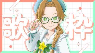 【#歌枠 & 雑談】10月もよろしくね【個人Vtuber / ブランク・ウリカ 】  #karaoke #shorts