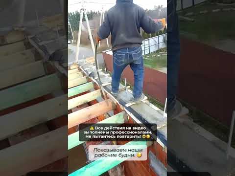 Строим дома в Калининградской области #недвижимостькалининград #дом #kaliningrad
