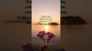 Shows some love guys ❤️ #LoveAtFirstSight#PehliNazarKaIshq#RaatKiAlfaaz#DeepLoveQuotes#DilKiBaat ✨