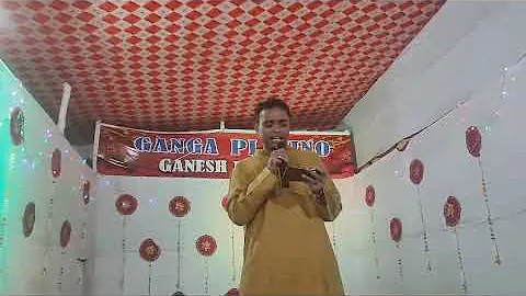 Chala jata hu karaoke #gangaplatino #ganesh #ganeshfestival2023