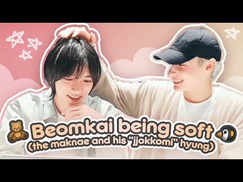 TXT Beomgyu and